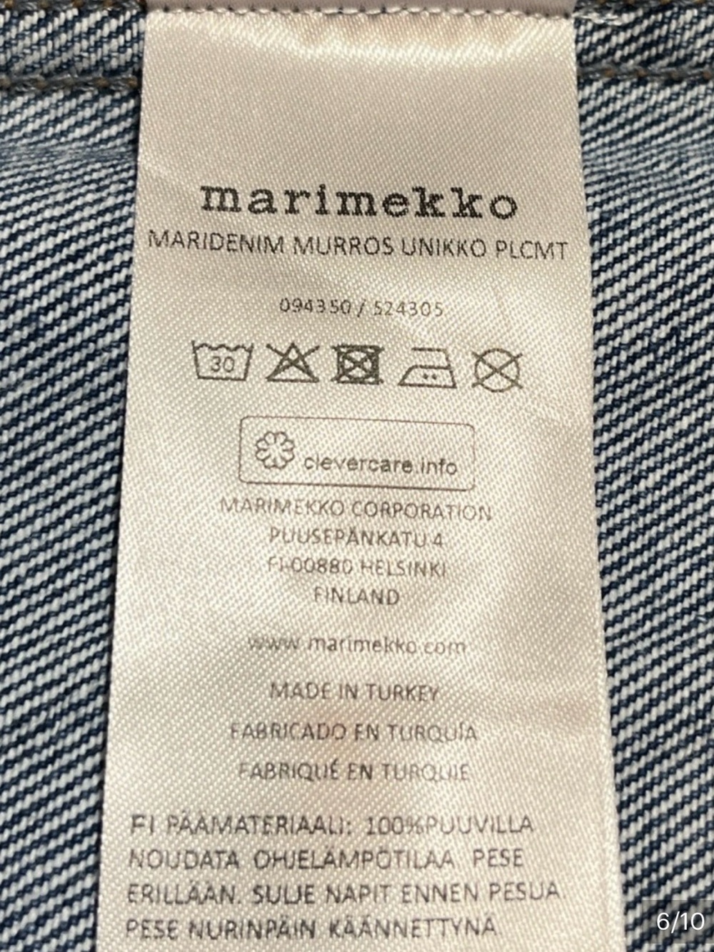 Marimekko Murros Unikko Placement Denim Jacket- Worn Indigo - Picture 5 of 6